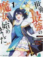 长夜厨房节目画面占位图
